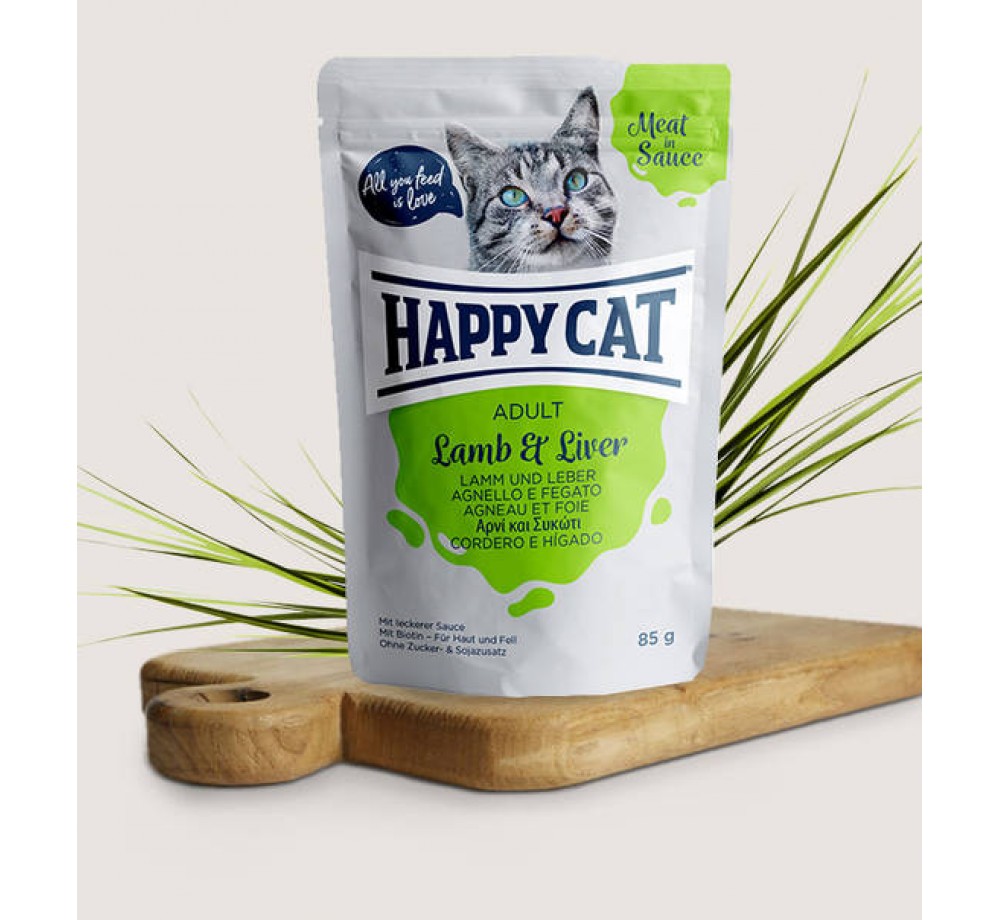 Happy Cat Meat in Sauce Adult Lamb & Liver - неустоим пауч за израстнали котки с агнешко и черен дроб - 85 гр. Happy Cat Meat in Sauce Adult Lamb & Liver - неустоим пауч за израстнали котки с агнешко и черен дроб - 85 гр.
