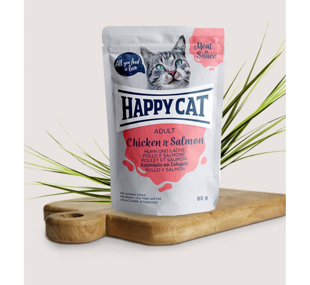 Happy Cat Meat in Sauce Adult Chicken & Salmon - неустоим пауч за израстнали котки с пиле и сьомга - 85 гр.