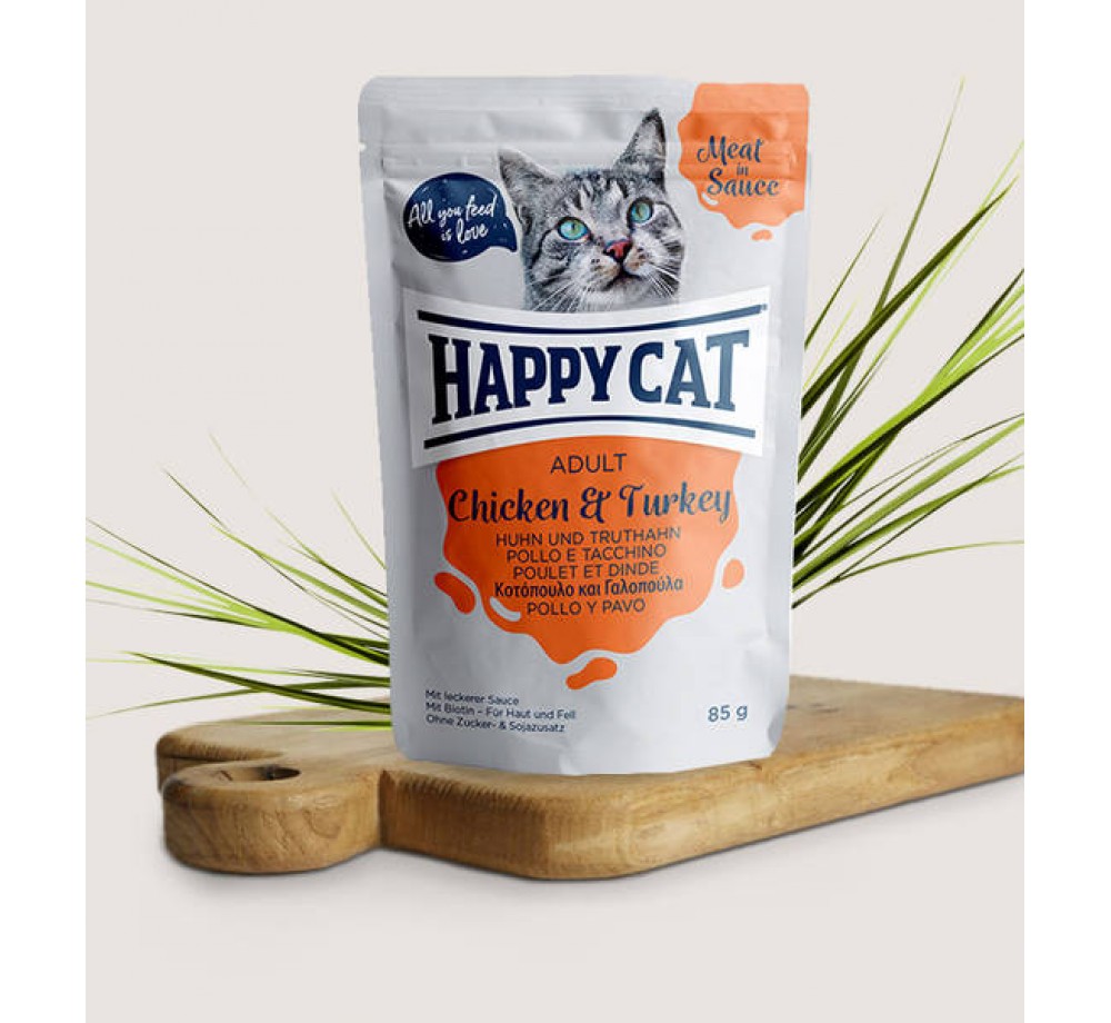 Happy Cat Meat in Sauce Adult Chicken & Turkey - неустоим пауч за израстнали котки с пиле и пуйка - 85 гр.