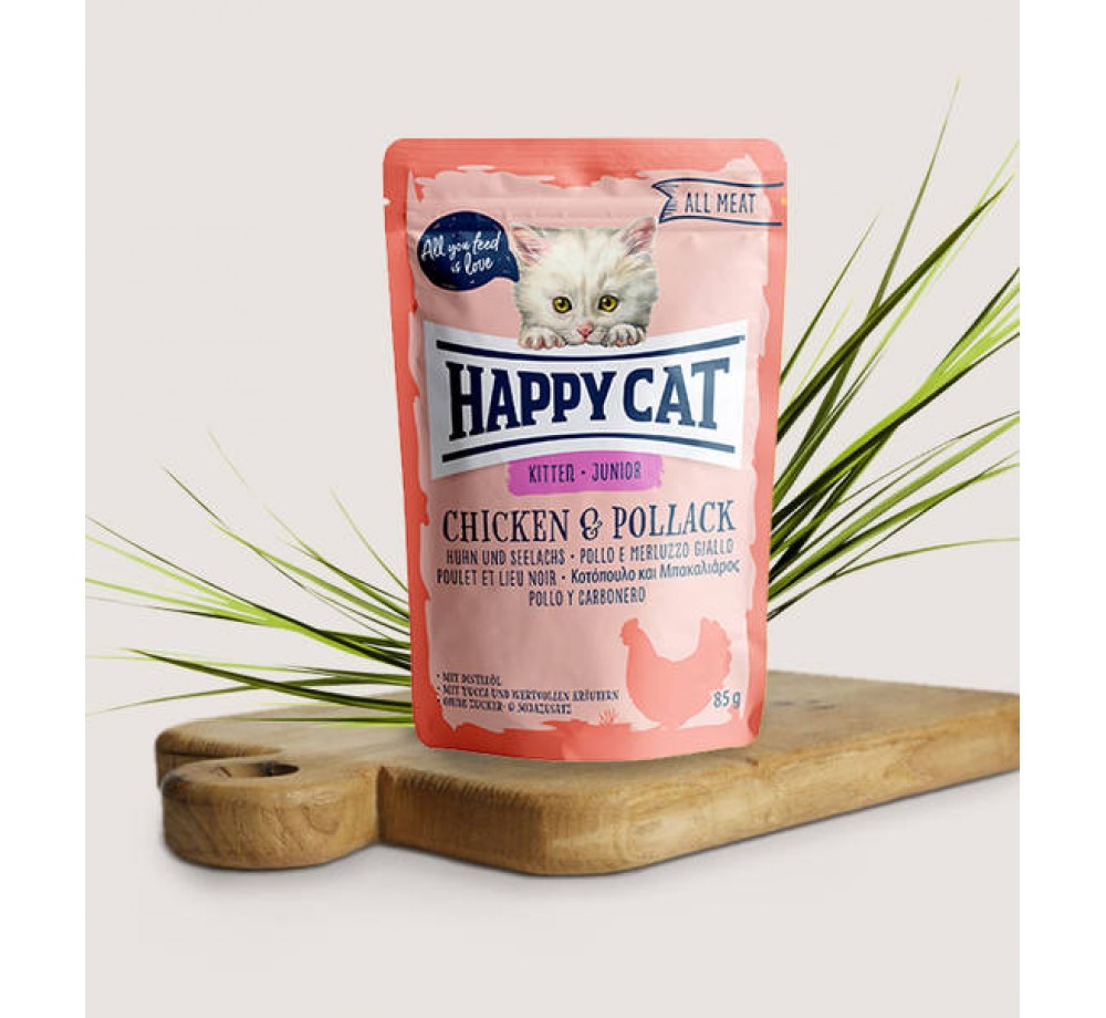 Happy Cat All Meat Junior Chicken & Pollack - неустоим пауч за подрастващи котки с пилешко месо и морска сьомга - 85 гр.
