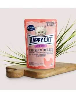 Happy Cat All Meat Junior Chicken & Pollack - неустоим пауч за подрастващи котки с пилешко месо и морска сьомга - 85 гр.