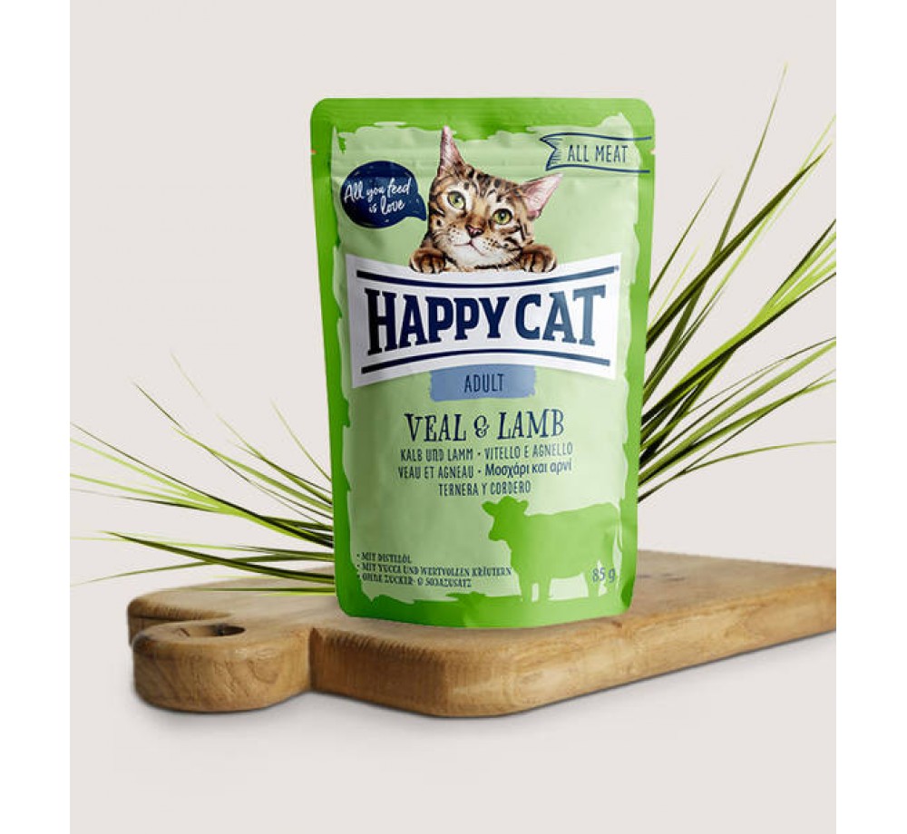 Happy Cat All Meat Adult Veal & Lamb - неустоим пауч за израстнали котки с телешко и агнешко месо - 85 гр.