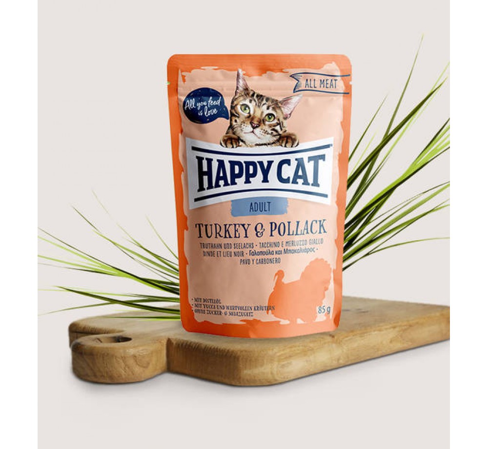Happy Cat All Meat Adult Turkey & Pollack - неустоим пауч за израстнали котки с пуешко месо и морска сьомга - 85 гр.
