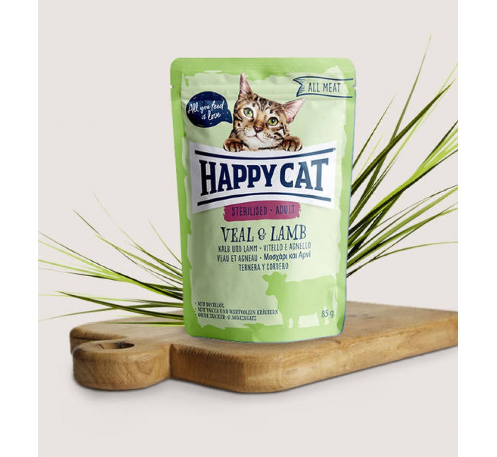 Happy Cat All Meat Adult Sterilised Veal & Lamb - неустоим пауч за израстнали кастрирани котки с говеждо и агне - 85 гр.