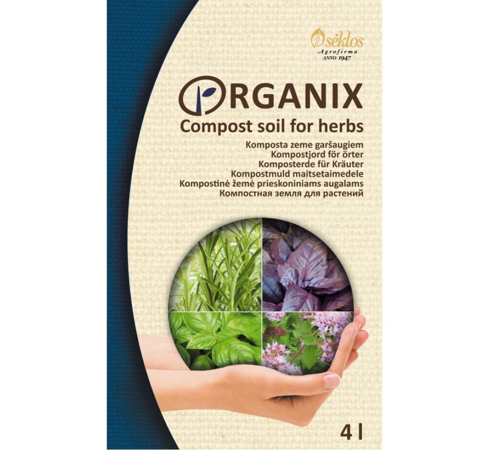 Organix Herbs soil - Субстрат за засаждане на билки - 4 л.