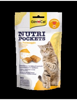 GimCat Nutri Pockets - Лакомство за котки хрупкави джобчета със сирене + таурин - 60 гр.