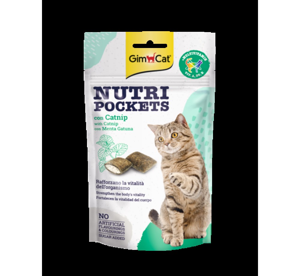 GimCat Nutri Pockets - Лакомство за котки хрупкави джобчета с котешка трева (коча билка) + витамини - 60 гр.