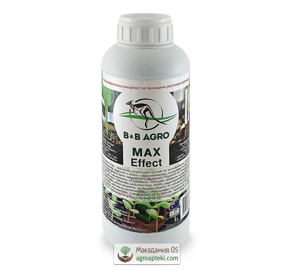 B&B Max effect - органичен тор за разсад и присадки - 1 л. B&B Max effect - органичен тор за разсад и присадки - 1 л.