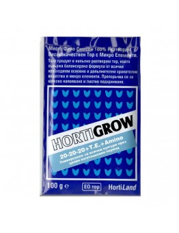 Hortigrow blue (Fe, Zn, Mn, Cu, B, Mo, MgO) - Балансиран, комбиниран тор за универсална употреба при всички култури по време на вегетативния растеж - 0,100 кг.