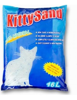 Valenger Kitty Sand Natural - силиконова котешка тоалетна / натурална / - 16 литра