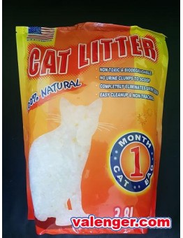 Valenger Kitty Sand Indicator Urinare - силиконова котешка тоалетна за ранна диагностика уринарни проблеми - 3.8 литра