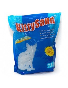 Valenger Kitty Sand lavender - силиконова котешка тоалетна / лавандула / - 7.6 литра